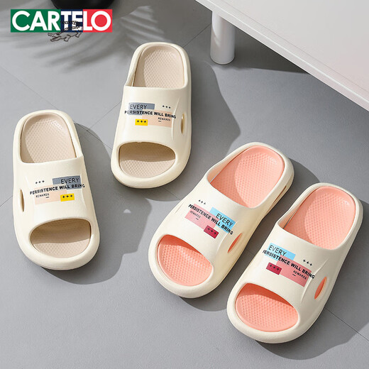 Katile Crocodile Slippers Women's Summer Home Bathroom Leisure Slippers Sandals Outdoor Flip Flops 1458 Khaki 38-39