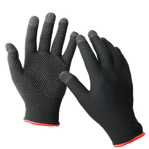 ESCASE touch screen gloves for eating chicken, anti-sweat game, anti-slip, driving and riding, anti-freeze, mobile games, professional ultra-thin King of Glory artifact, Peace Elite mobile phone and tablet gloves