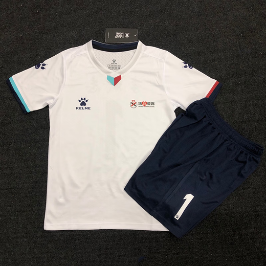 Karme Kelme Jersey Soccer Team Uniforme de manga corta Hombres y mujeres Rápidas secos transpirables Conjunto de uniforme de impresión Concurso de impresión 1048-Modelo personalizado 3xs Altura recomendada 115-125