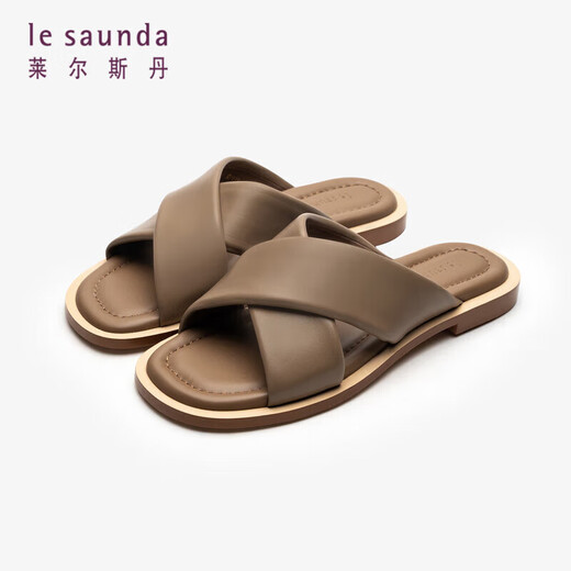 
Lairsdan Fashionable Casual Cross-Wire Flip-Flops Sandals Women's Shoes 4M12801 Brown Gray TPK 37