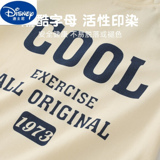 迪士尼（Disney）婴儿秋装连体衣男宝宝春秋季长袖新生儿背带假两件哈衣a类 XYHNS9859酷宝宝 59cm 59 建议7-10斤