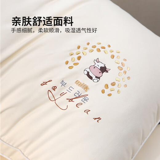 Huixun JD.com’s own brand Pillow Pillow Core Soybean Fiber Pillow Student Deep Sleeping Cervical Pillow Single
