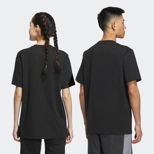 Adidas NEO men and women sports short-sleeved T-shirt IP3884/IP3885/IP3887 IP3885 2XL