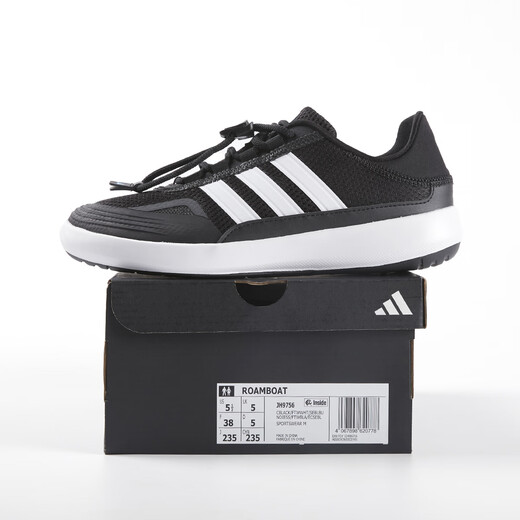 ADIDAS阿迪达斯溯溪鞋官方正品男鞋女鞋夏季新款户外涉水鞋运动休闲鞋 黑/白JH9756 42