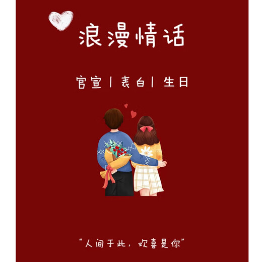 Flower Love Manta Rose Bouquet Delivered to Your Home for Your Girlfriend, Wife, and Best Friend’s Birthday Bouquet 52 Flowers - Manta Rose Love Bouquet Delivered within the City and Supports Appointment Dates