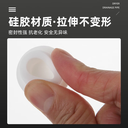 Okeqi washbasin overflow sealing cover washbasin side hole plug bathroom cabinet sink full water port round plug white rubber plug (5 pieces) Okeqi washbasin overflow sealing cover washbasin side hole plug bathroom cabinet sink full water port round plug white rubber plug (5 pieces)