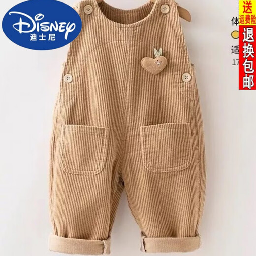 Disney baby overalls autumn and winter plus velvet infant jumpsuit 0 to 3 years old children's casual cute baby corduroy pants khaki (spring and autumn) 90