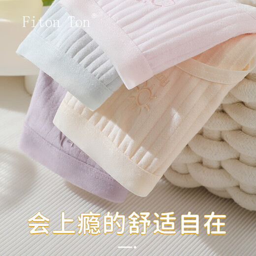 FitonTon 5-piece underwear women's pure cotton crotch women's underwear antibacterial mid-waist girl weather cloud series L