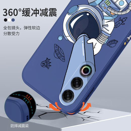 斯美 适用魅族21手机壳魅族21pro液态硅胶保护套meizu全包镜头防摔防指纹卡通宇航员个性软壳 魅族21【象牙白】侧边-眺望宇航员+手机膜 魔方液态