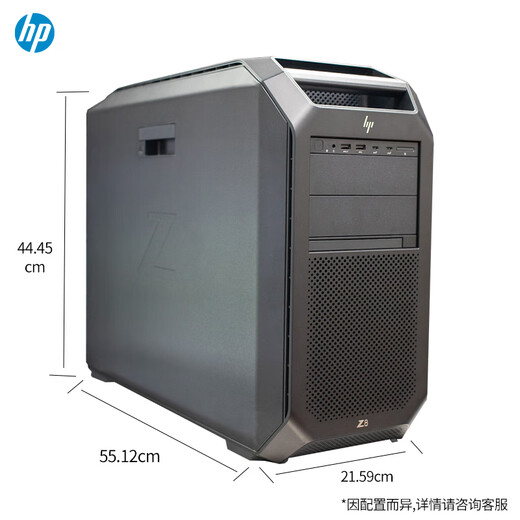 HP (HP) Z8 Fury G5 graphics workstation host simulation modeling rendering丨Xiang W-3400 series丨Support 4 dual-width graphics cards Xeon W5-3525 16 cores 32 threads 3.2G CPU 16G memory/512G solid state + 2T/T400 4G graphics
