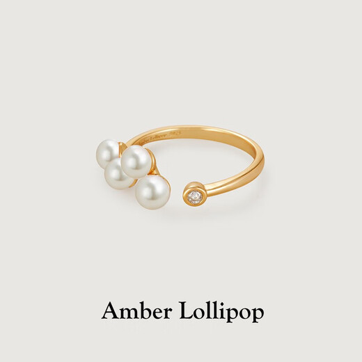 Amber Lollipop Pearl Ring Women's Niche Design S925 Silver Index Finger Ring Anniversary Birthday Gift for Girlfriend and Wife