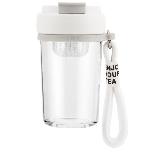 LOCK&LOCK magnetic cup, glass water cup, tea cup, magnetic tea water separation cup, men and women, outdoor portable, 550mL white