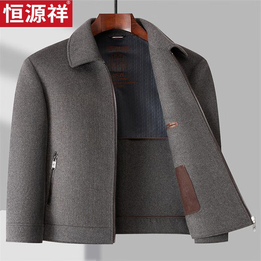 Hengyuanxiang 2024 L'automne, l'hiver et l'hiver La laine pour hommes peut être retirée du canard blanc Down Down Liner d'âge moyen d'âge décontracté veste en laine chaude de chameau [Ajouter une doublure] M 90-110jin [Jin est égal à 0,5 kg]