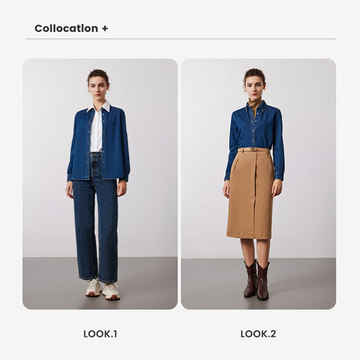 Navikel Italian dinghy women's long-sleeved shirt denim jacket cotton shirt 2333003505 blue S