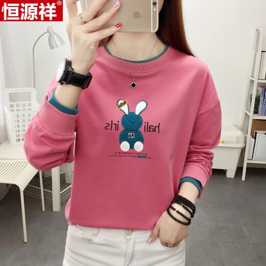 恒源祥（HYX）2024年新款春季套头女款圆领女士卫衣春秋薄款长袖上衣服女装 杏色6189 M 适合85-100斤
