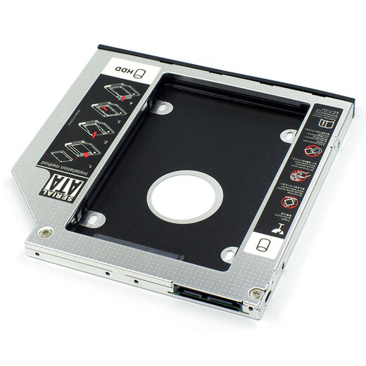 KASENRUI (KASENRUI) Apple MacBook Pro A1278 1286 IMAC A1311 1312 All-in-One All-Aluminium Optical Drive Bay 2nd Hard Disk Box SSD Hard Disk Bay Bay Bay Bay Bay Bay ordinateur portable