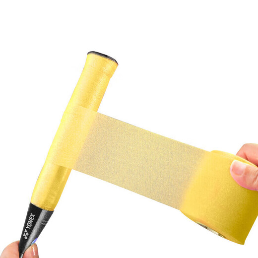 YONEX尤尼克斯减震膜缓冲打底握把防滑缠绕绑带AC013CR-004黄色