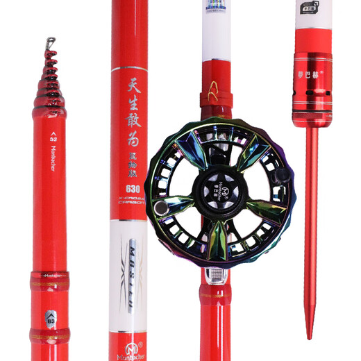Monbacher wird als riesiger 19-Einstellung des Valley Maidou Fishing Rod Long Object Big Object zwei Positionierende Frontstange Zwei-MAO gleiche Fischereistange 9m + Stabbeutel + Masseeinsatz [Kombinationsversion] + Mengbach Carbon Fubenrad + Line Float Haken