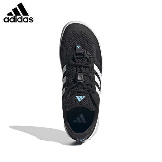 阿迪达斯 （adidas）阿迪达斯男鞋女鞋涉水鞋轻便透气运动鞋 JH9756/一号黑/白/ 46