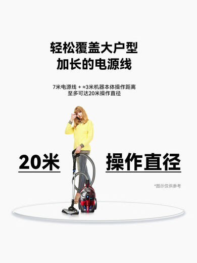
PHILIPS vacuum cleaner FC9735 household 8632 high suction power carpet silent mite removal dog hair small 2022 FC9735 standard + filter [remote control handle]