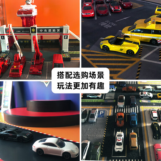 Tomy Domeka Alloy Car Sports Car Toy Car Police Car Bus Engineering CHOW CAR NIVO 109 ISUZU DH EXPRESS CAMIÓN 15868