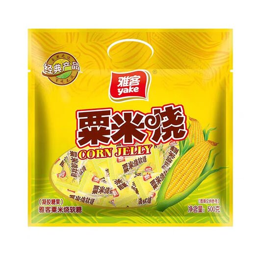 Yake Mango Candy 500g Gummy Fruit Candy Juice Candy Gummy Candy Bagged Wedding Candy New Year's Candy Snacks Wholesale Corn Gummy Candy 500g (about 45 pieces)