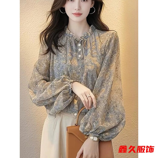 Meianjia temperament fashionable French floral top spring and autumn new style unique and unique long-sleeved shirt picture color L 110-125
