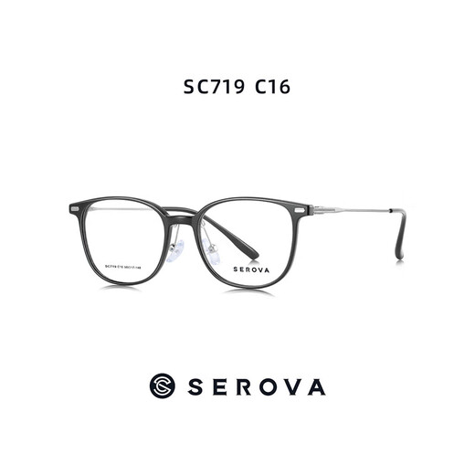 Gafas Slowa Marco para hombres y mujeres, templos de luz, marco para miopía lentes de luz anti-blue SC719-C11 Color transparente [lentes de luz anti-azul gratis]