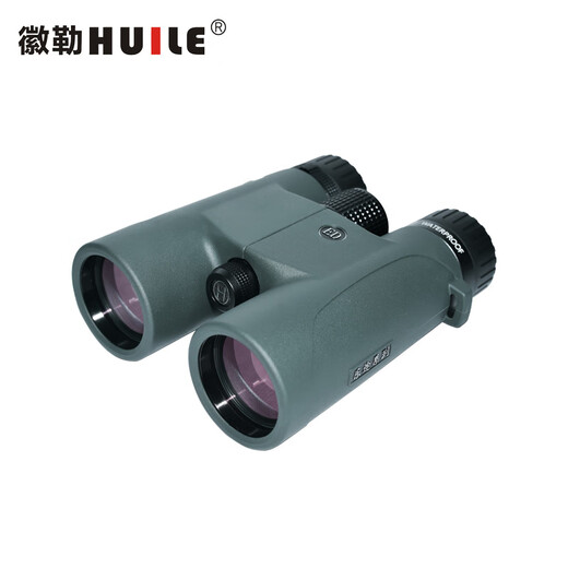 徽勒HS4208/4210/4212/5010/5012ED高清高倍双目望远镜 林业电力水利 HS4210ED