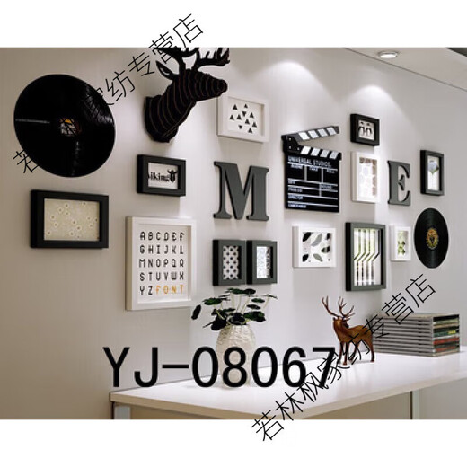 Xingwan Live-Hintergrund Wall Live-Hintergrundtuch 3D dreidimensional Douyin Ankerraum Foto Internet Promi-Dekoration Hintergrund in Chijin camel_6629 Pulldown-Größe 2x2m Erforderliche Faltenversandvorschläge