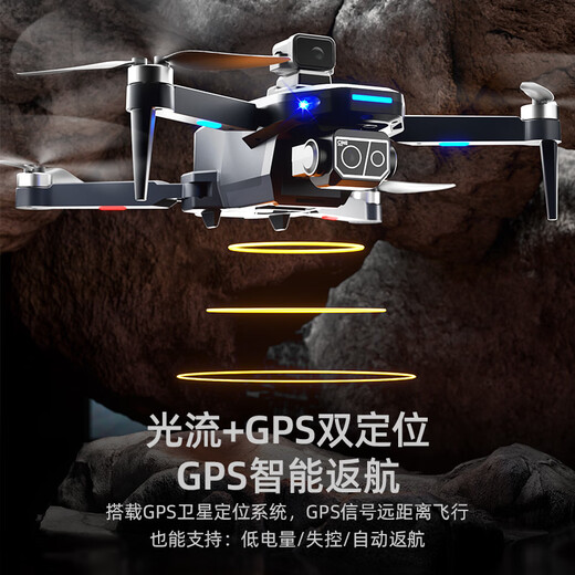 KERRAIR K30 Nouveau produit 10 kilomètres Évitement du drone Pliant pliant haute définition Double caméra quadcoptère aérien Remote Contrôle K30 Silver-Black GPS GPS sans balais d'obstacle laser Version de contrôle à écran à écran double (sac de rangement + boîte couleur boîte de couleur