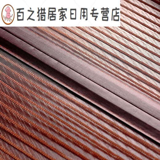 Shantoulin Village side full magnetic stripe mosquito-proof door curtain screen window entrance door anti-theft door screen curtain magnetic suction summer diamond net without hole punching Hongfu 2023 new model diamond net embroidery 1 piece 9435