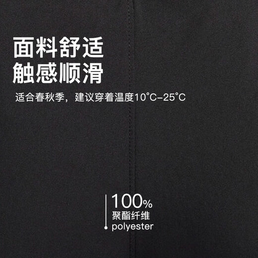 耐克（NIKE）男运动裤 春秋梭织束脚休闲裤 时尚百搭 FQ4781-010 黑 XL