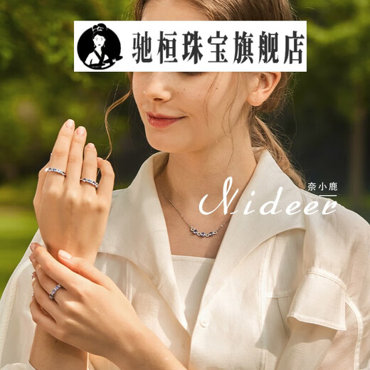 Chihuan Natural Tanzanite Ring Women's Sterling Silver Luxurious Closed Ring Exquisite Jewelry Gift for Girlfriend Tanzanite Ring US Version No. 6 (Hong Kong Code No. 13)