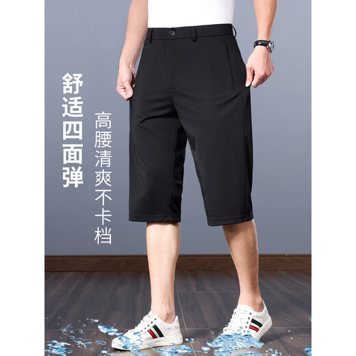 Seven Wolf (SW1960) Eisseide Cropped Hosen für Männer Sommer dünne Nahte Mitte des Alters gegen Daddy Anti-Falten-Shorts Herrenhose für Männer 897 Black [] M.