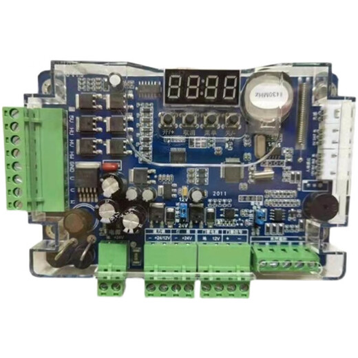 Universal advertising door control motherboard DC brushless motor community electric fence door controller host 24V motherboard + remote control