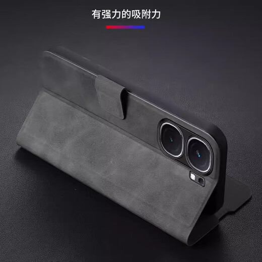疆科 适用iQOO Neo9手机壳Neo9Pro全包neo9spro/+翻盖皮套新款肤感羊巴皮防摔保护套便携式支架可插卡 iQOONeo9/9Pro/9SPro/+【深灰】 全包翻盖式皮套【配挂绳】
