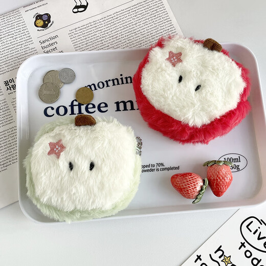 Reinajoy lindo dibujos animados verdes manzana plush billetera de monedas misceláneas paquete de almacenamiento keys paquete rojo auriculares bordados creativos paquete pequeño