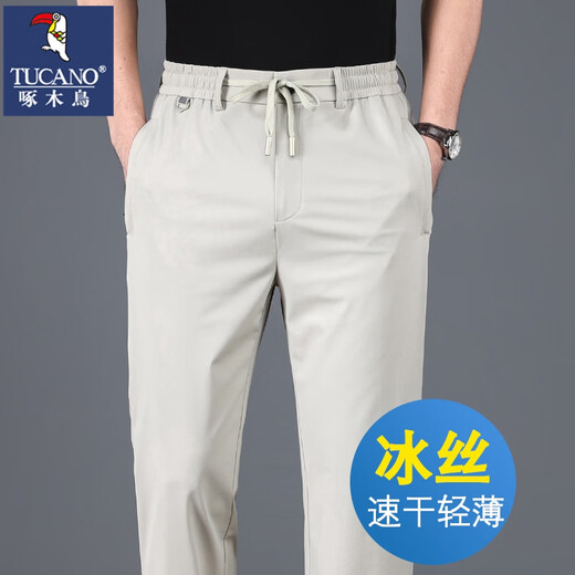 啄木鸟高档冰丝裤男夏季薄款运动休闲裤宽松直速干男裤中年垂感长裤子男 灰绿【冰丝薄款】 XL 【推荐135-150斤穿】