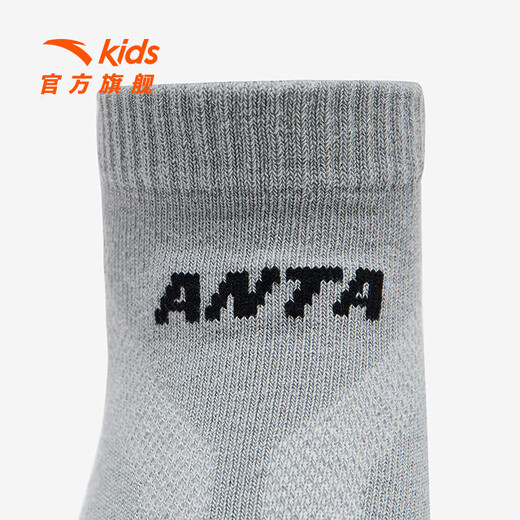 ANTA Children's Socks Three Pairs Girls' Summer Comfortable Breathable Cotton Socks Children's Socks White, Gray, Blue-2 7-10 Years Old L Recommendation