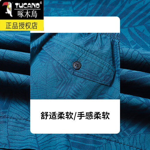 啄木鸟新款外穿短裤男士休闲五分裤夏季薄款中裤子男宽松印花纯棉 D9215深蓝色 L 100-120斤穿