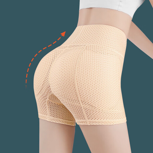 Jindu abdomen lifting buttocks high waist hips underwear fake buttocks plump buttocks sculpting artifact peach buttocks body shaping elegant skin XL