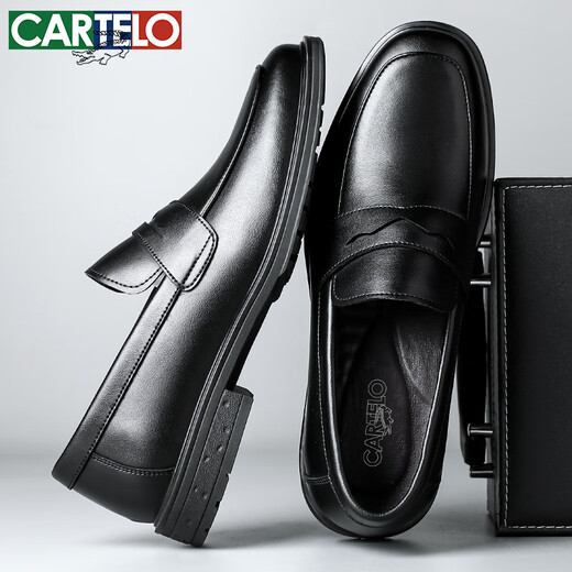 卡帝乐鳄鱼（CARTELO）英伦商务休闲鞋男士皮鞋一脚蹬透气乐福鞋软底皮鞋男9898黑色42