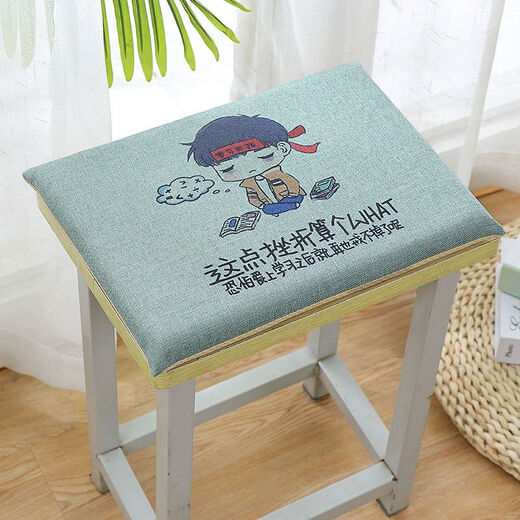 Yingzhu'er student seat cushion, removable and washable soft butt pad, memory foam classroom chair square stool, factory dormitory stool seat cushion for all seasons, Fairy 34*24*4cm memory foam thickened/double buckle