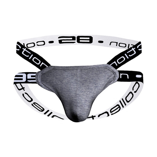 Confidential delivery, men's self-pleasure underwear, breathable and sexy U-convex erotic double underwear, men's briefs, passionate nightclub, gay men use for male masturbation, low-waisted open file, no need to take off, white, men's underwear, tight-fitting cotton butt-lifting thong, size XXL