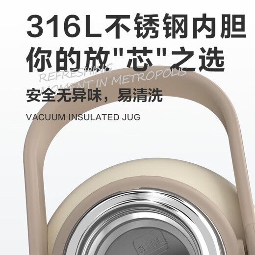 LOCK&LOCK large-capacity stainless steel thermal kettle, thermal and cold kettle, outdoor travel sports kettle with handle 1.3L white