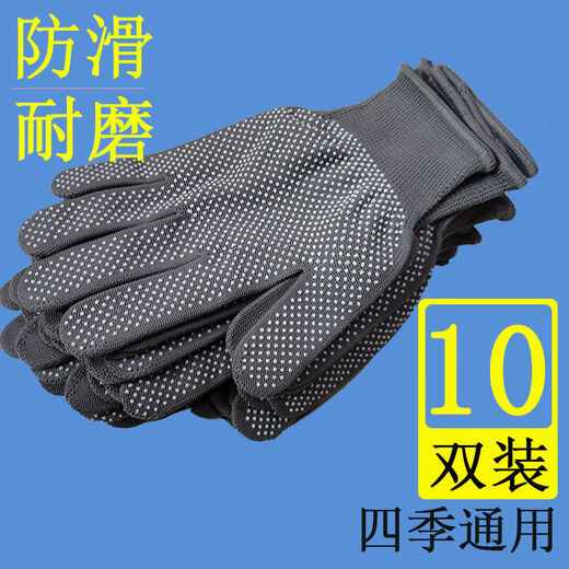 Winter fishing gloves, puncture-proof, waterproof, non-stick, bait-resistant, wear-resistant 2-2, 5-finger, non-slip, thin, half-finger, thin, summer takeaway, 1 pair, gray - leaking two fingers - anti-slip
