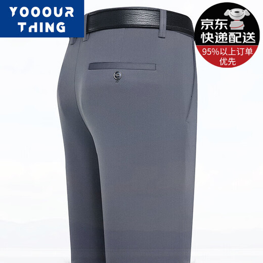 YOOOURTHING春夏季中老年西裤男宽松高腰爸爸裤上班穿西装裤免烫正装休闲长裤 黑色 32  2尺5