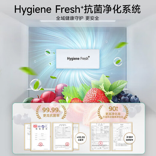 Refrigerador LG de 508 litros con puerta cruzada, máquina de hielo totalmente automática, grifo inteligente para revelar la ventana transparente, sabor fresco, refrigerado por aire, antiescarcha, ultrafino, ahorro de energía, frecuencia variable, gran capacidad, serie de ventana transparente para máquina de hielo doméstica, blanco esencia F544MEH85D