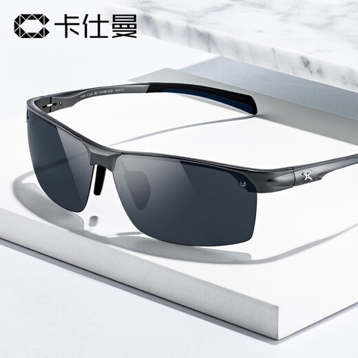 Caxman (Caxman) Sonnenbrille Aluminium Magnesium mit hoher Definition polarisierter Fahrspiegel Outdoor Sport Radsportgläser Trendy Driving Sonnenbrille